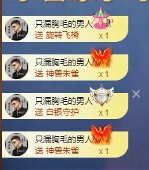 小婷🎤烟嗓☆づ的图片