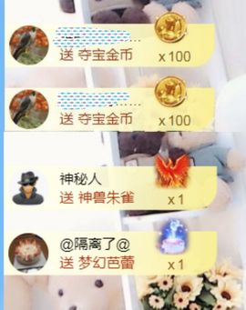 金麒麟安静唱歌🎤主播照片