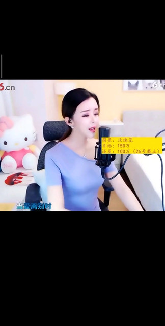 当爱离别时