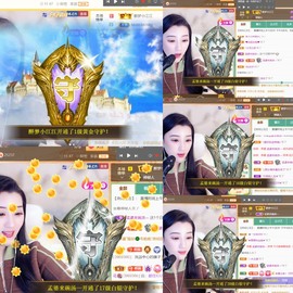 筱一✿．12点见主播照片