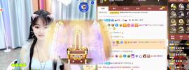 ━╋红太狼主播照片