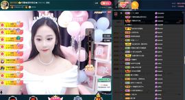 可馨✿一二布布🌸主播照片