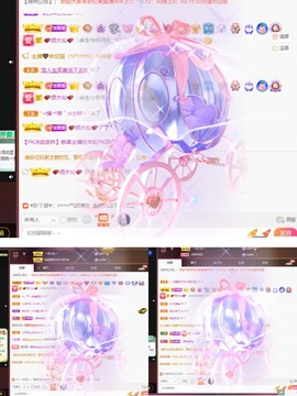 忆美❥❥❥主播照片