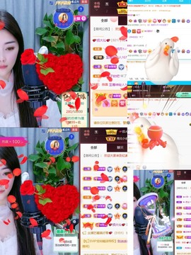 忆美❥❥❥主播照片