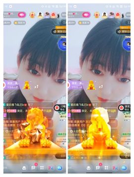 婷婷💕求过月底任务的图片
