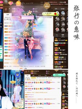 菲儿💗好运来🌈的图片