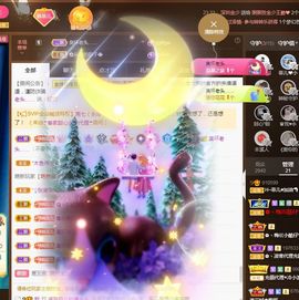 菲儿💗好运来🌈的图片