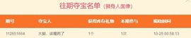 粤🍀四月天主播照片