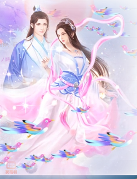 宝儿♚宝儿主播照片
