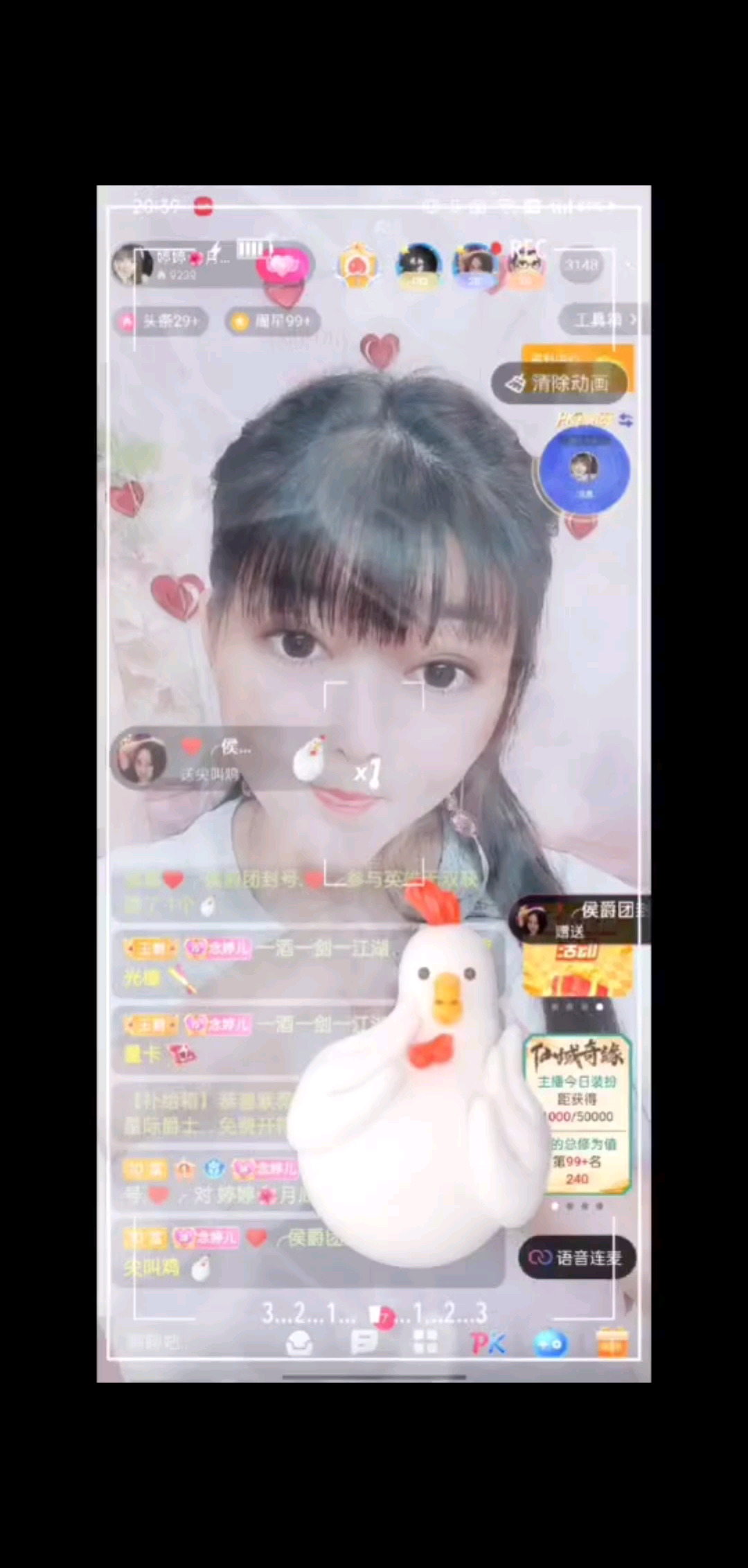 美好时光/胜利/胜利