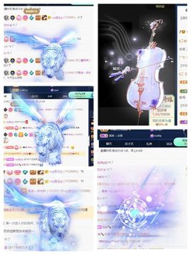 一树梨花压海唐同学☞主播照片
