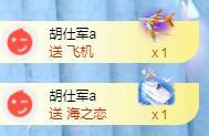 冰凌吖~的图片