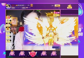 .此账号已注销‘主播照片
