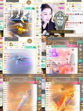 筱一✿．12点见主播照片