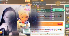 筱一✿．12点见主播照片