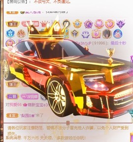 娜塔莎退主播照片