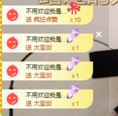 十七--的图片