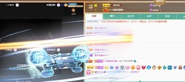 忆美❥❥❥主播照片