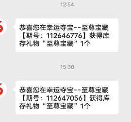请叫我酱油～的图片