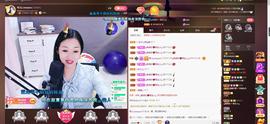 🎶幸福满满🎶主播照片