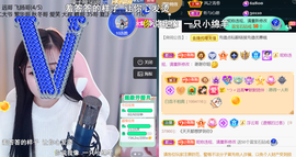 ╰つ〃薀昕🌷的图片