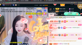 ╰つ〃薀昕🌷的图片