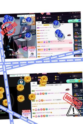 沁馨ღ求百元榜主播照片