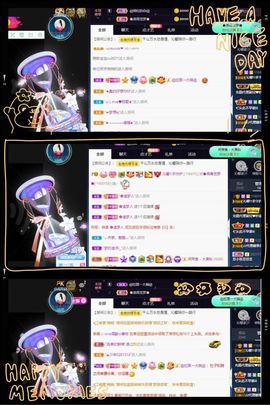 沁馨ღ求百元榜主播照片