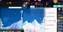 沁馨ღ求百元榜主播照片