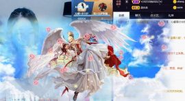 沁馨ღ求百元榜主播照片