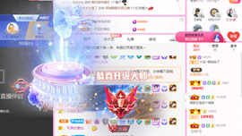 大宝吖~的图片