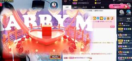 沁馨ღ求百元榜主播照片