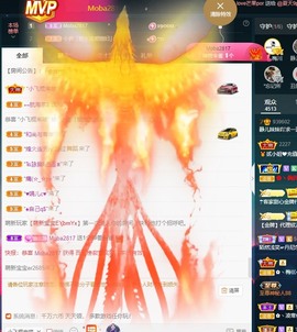 近视又散光主播照片