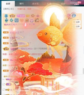 搜索21777主播照片