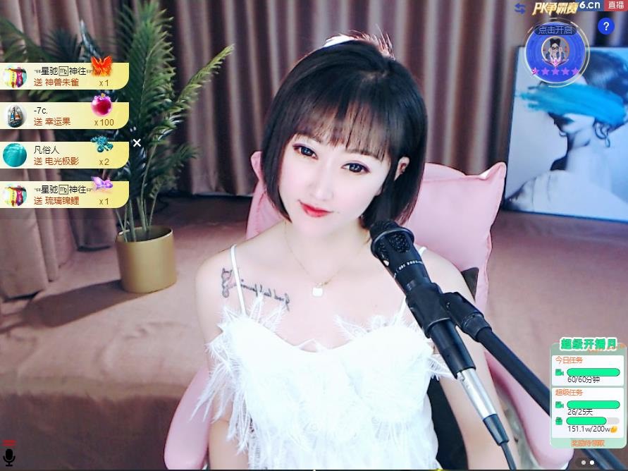 搜索21777的图片