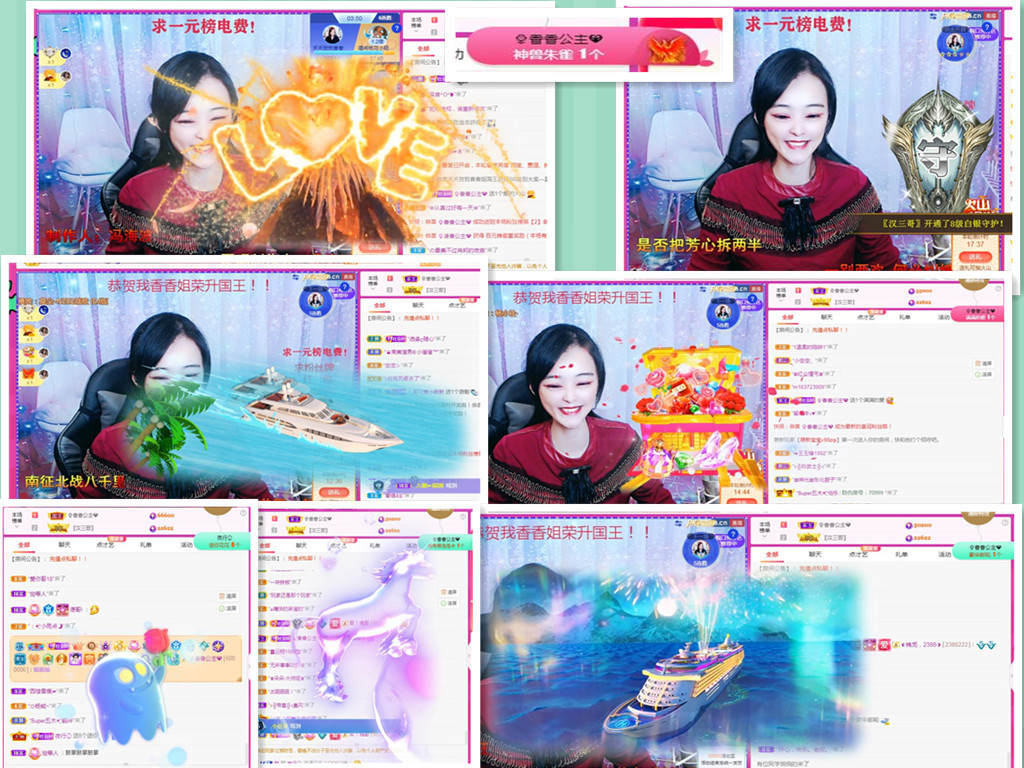 社会💞夭夭（退）的图片