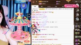 菲儿💗好运来🌈的图片