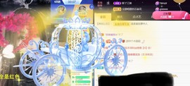 安静唱歌的䒕麻花我白主播照片