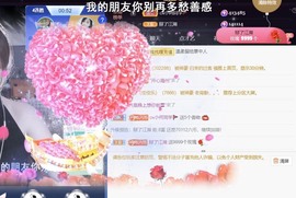 安静唱歌的䒕麻花我白主播照片