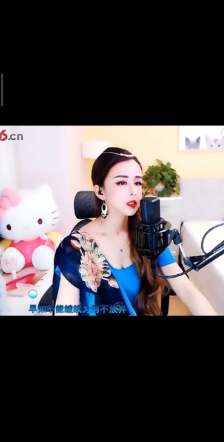 喝醉的鱼