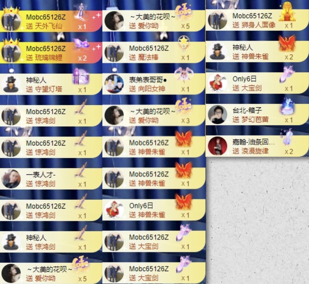 娜扎🧸休1天哦的图片