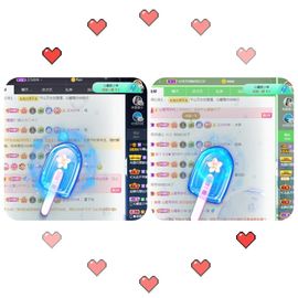 沁馨ღ求百元榜主播照片