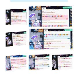 沁馨ღ求百元榜主播照片