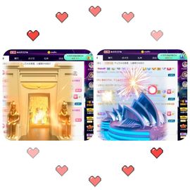 沁馨ღ求百元榜主播照片