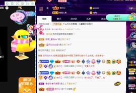 沁馨ღ求百元榜主播照片