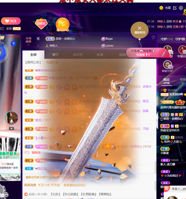 龙龙求关注的图片