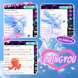 沁馨ღ求百元榜主播照片
