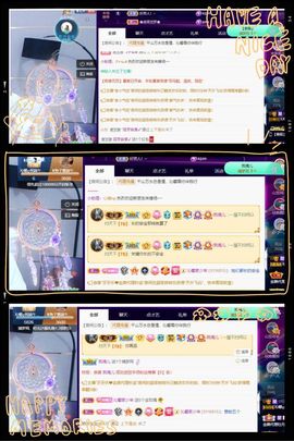 沁馨ღ求百元榜主播照片