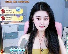 初瑶之哥只是个传奇主播照片