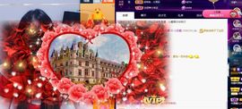 沁馨ღ求百元榜主播照片